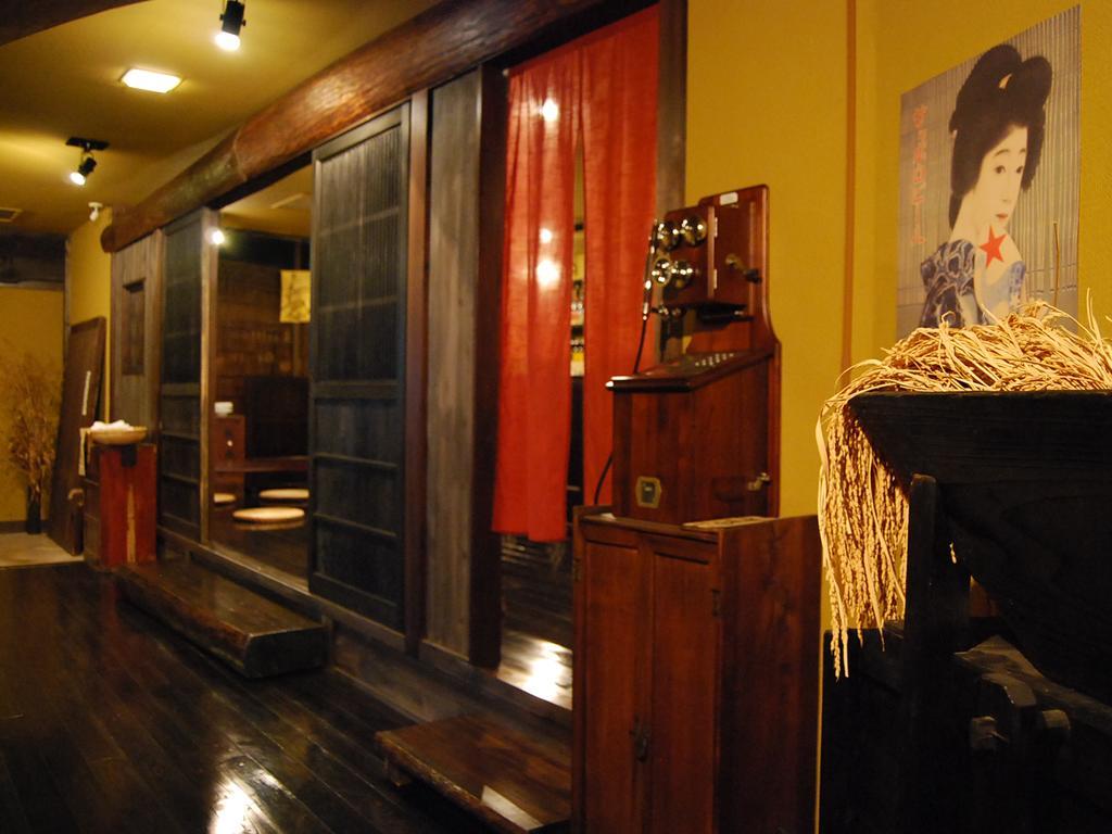 Oyado Miyako Hotel Yufu Zewnętrze zdjęcie