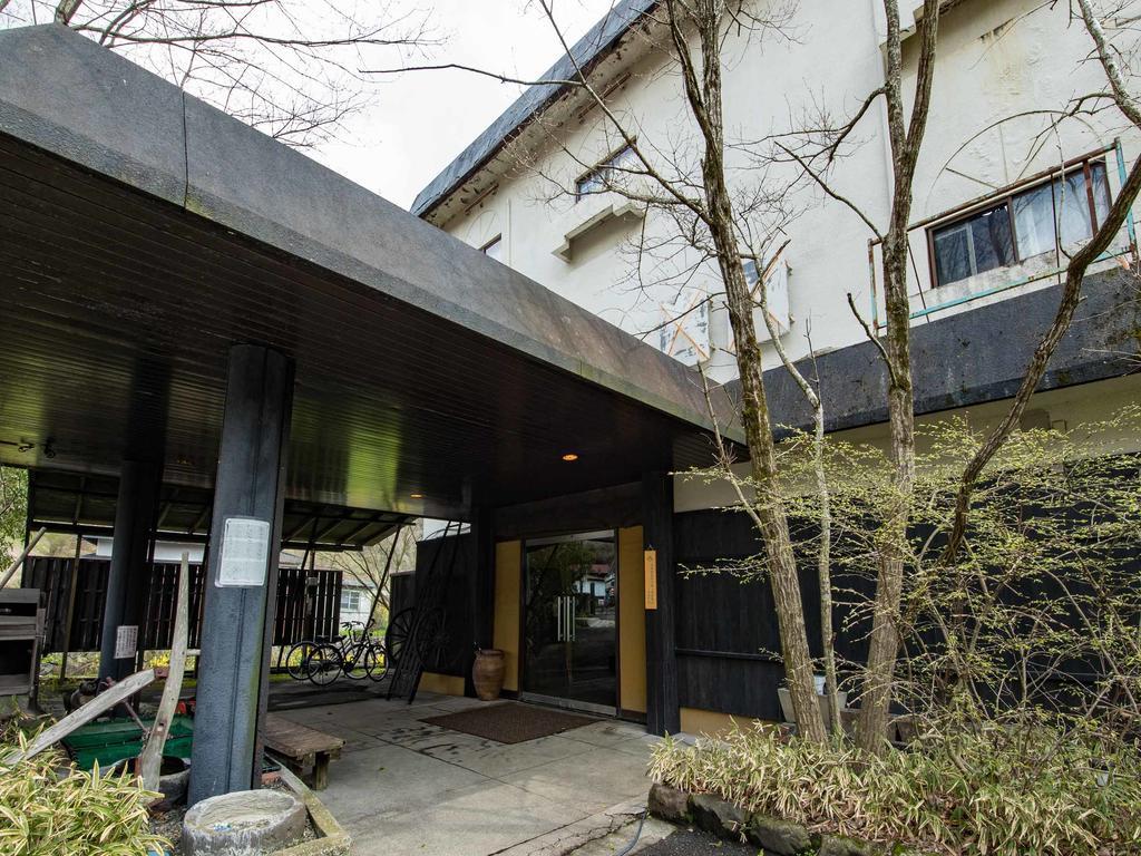 Oyado Miyako Hotel Yufu Zewnętrze zdjęcie