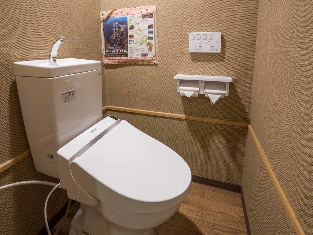 Oyado Miyako Hotel Yufu Zewnętrze zdjęcie