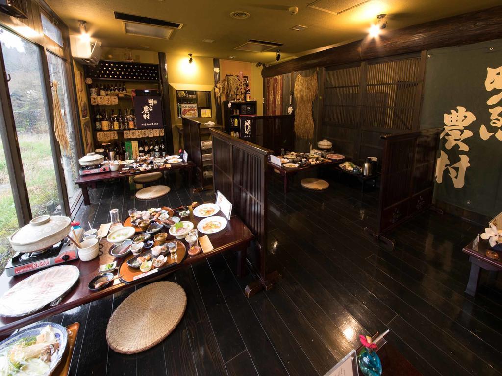 Oyado Miyako Hotel Yufu Zewnętrze zdjęcie